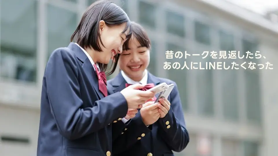 セキュリティ イメージ