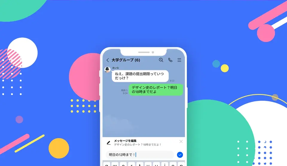 ホーム イメージ